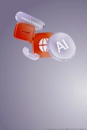 Защитник+