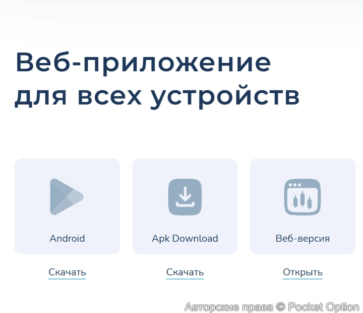 лл