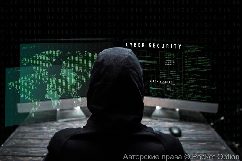 Сложные схемы