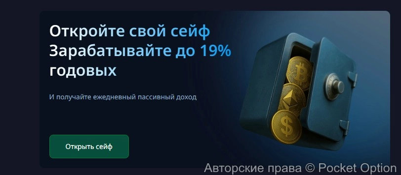 72914636