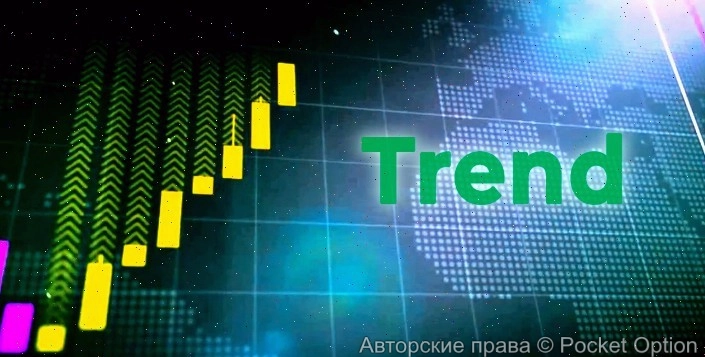 trendxz