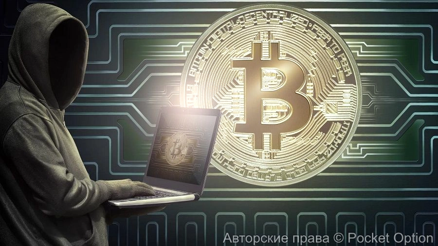 Хакер вернул украденную криптовалюту на $8 млн