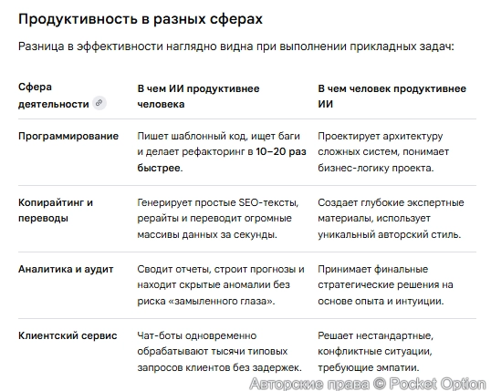 small/32359.webp