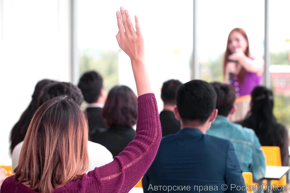 Переобучение
