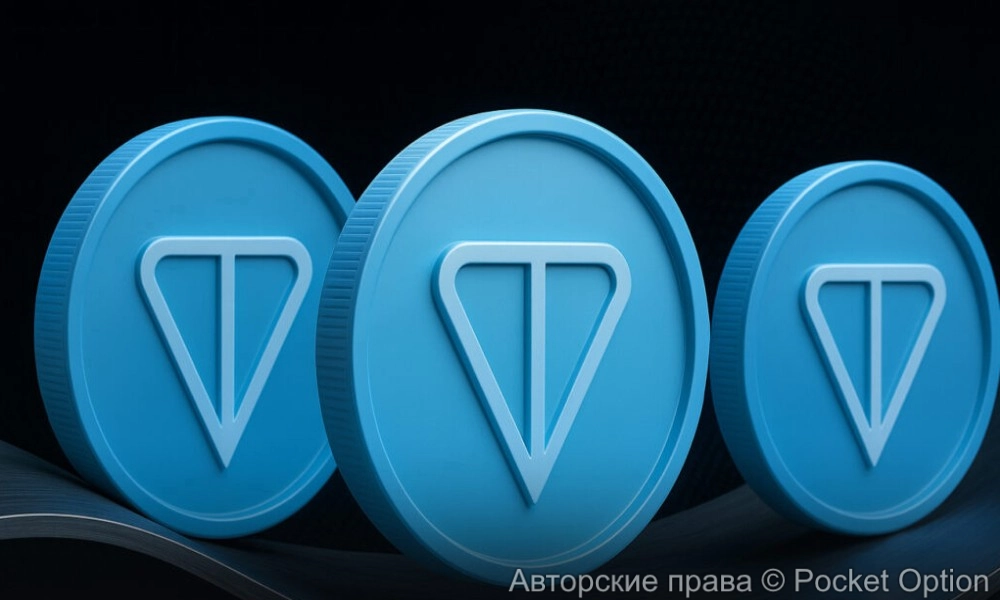 тон