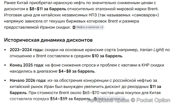 small/32411.webp