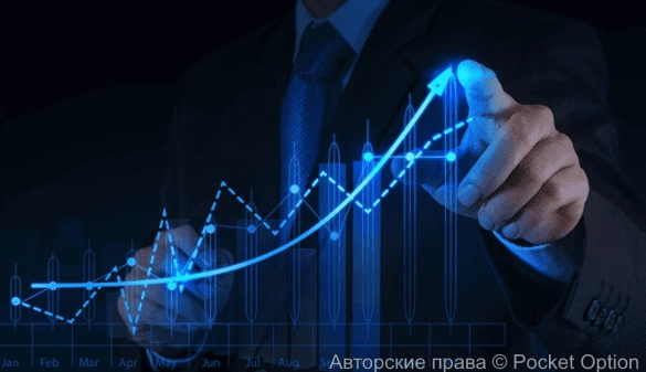 торгволя