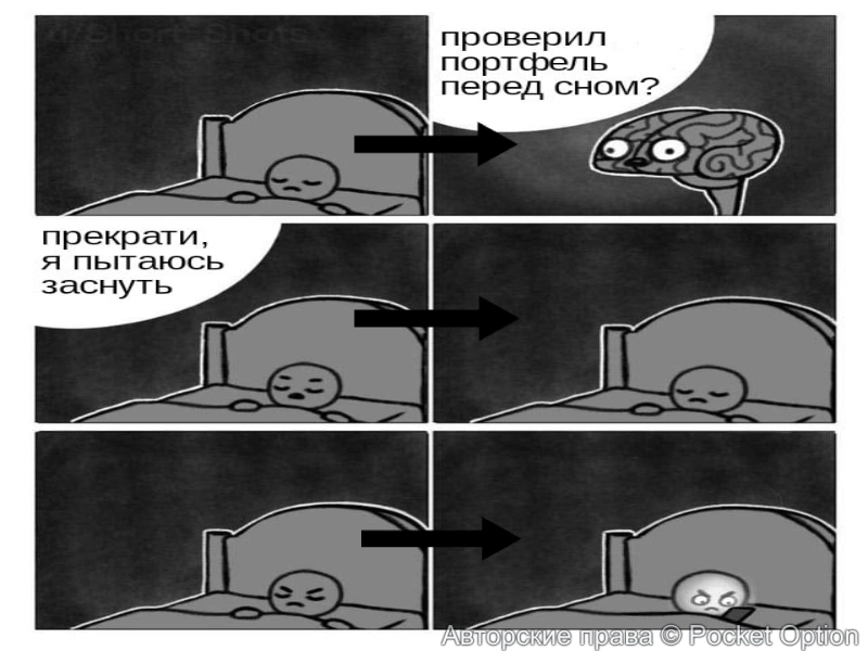 в позе