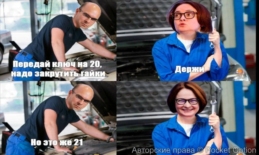 цб