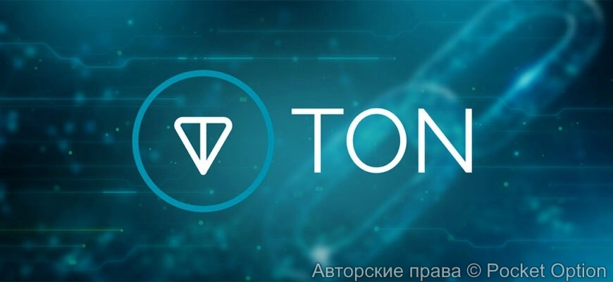 Тон
