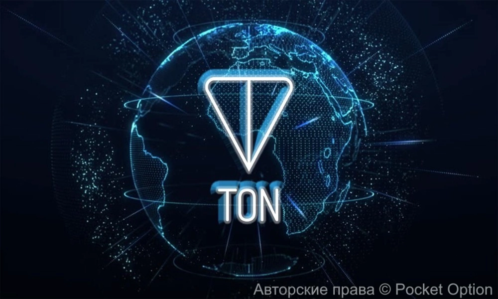 тон