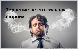 тт