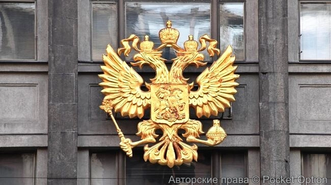 ЦБ назвал самый доходный и убыточный актив в мае