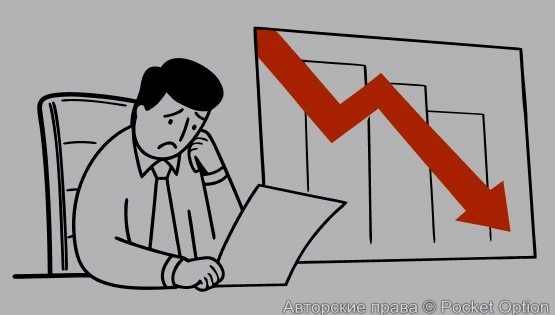 Халатное отношение к финансам