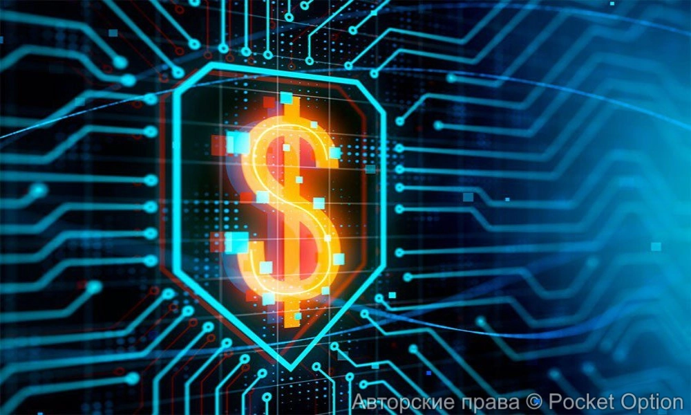 цифровой доллар