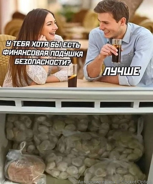 подушка