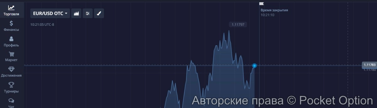 screenshot_9100331