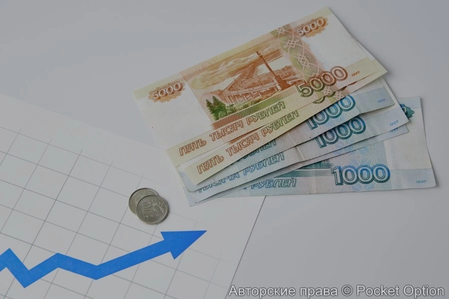 Рост оборота наличных денег