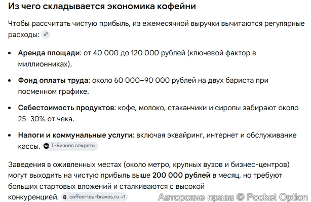 small/33411.webp