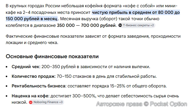 small/33412.webp