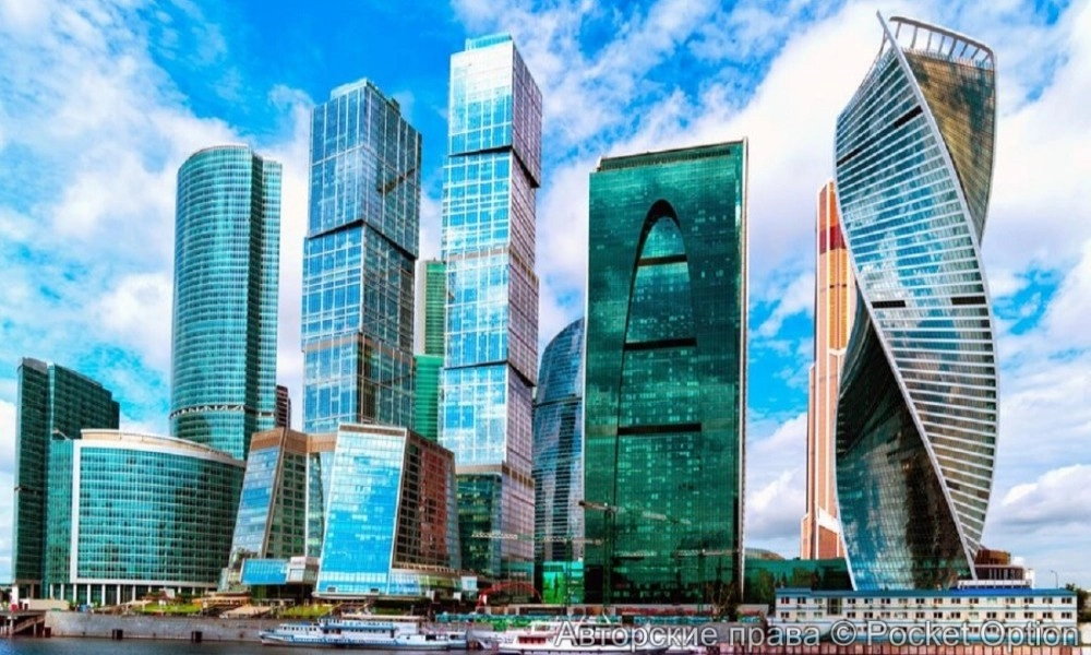 недвижимость