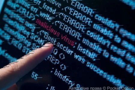 Компьютерный вирус (1)