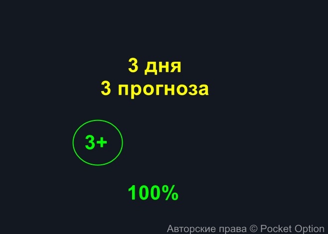 new_3