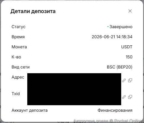 2026-06-21_142202