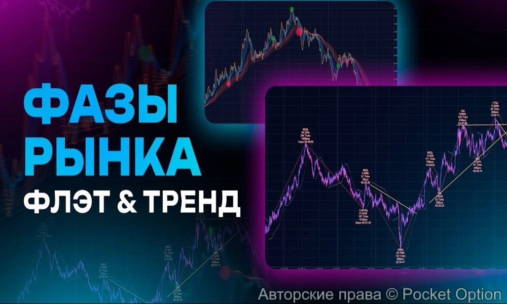 тф