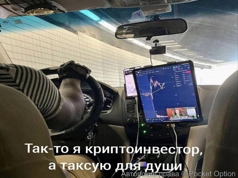кр