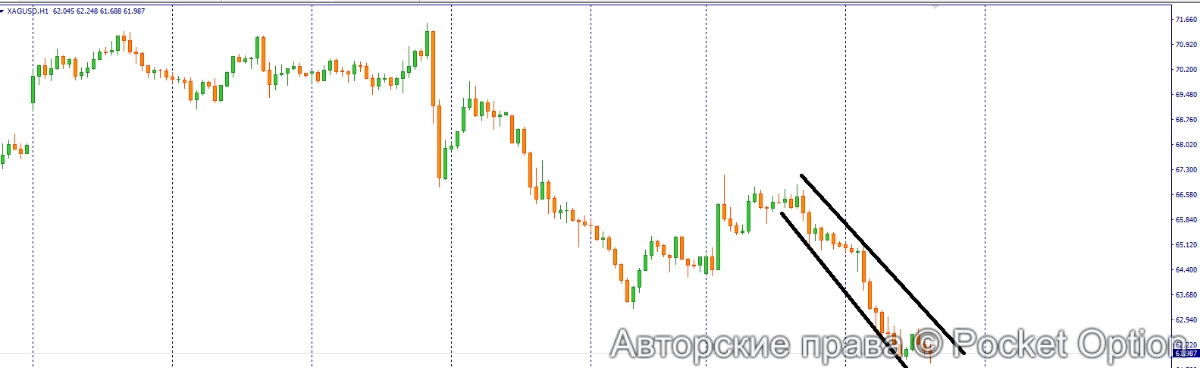 серебро 23