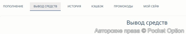 Screenshot_06281_3021