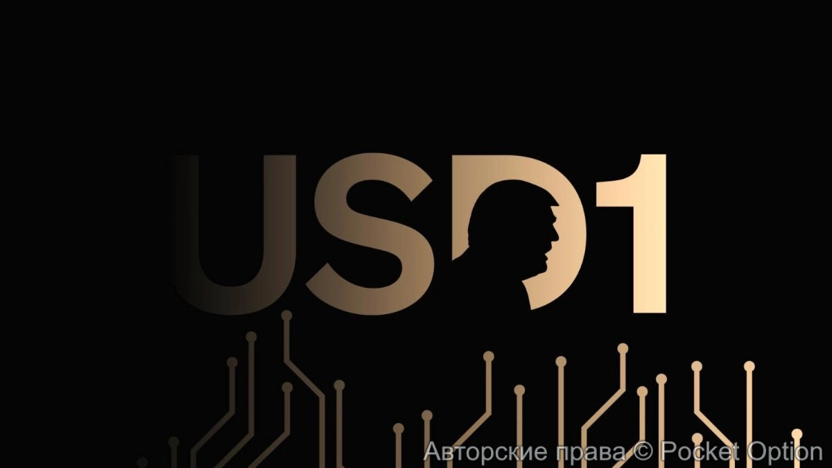 USD 1