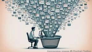 Поступление много информации