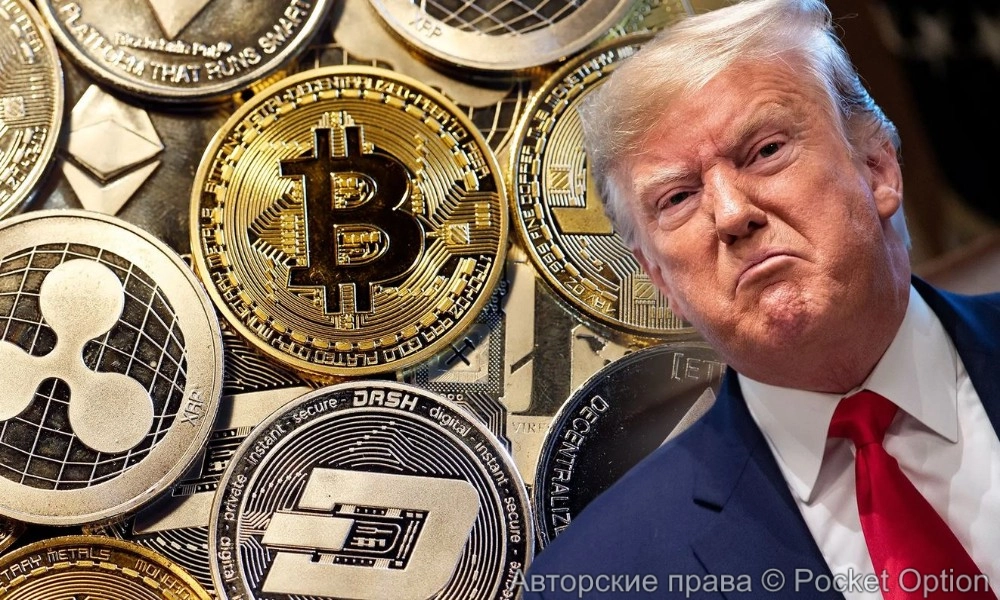крипта