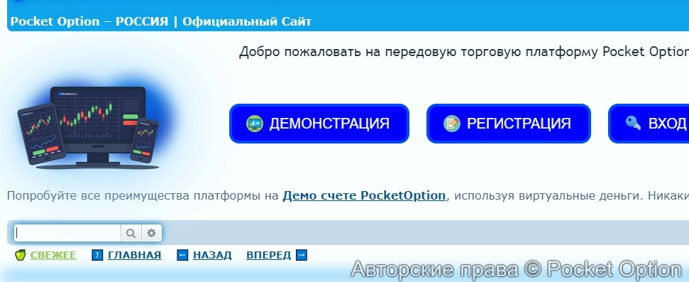 Screenshot_9329