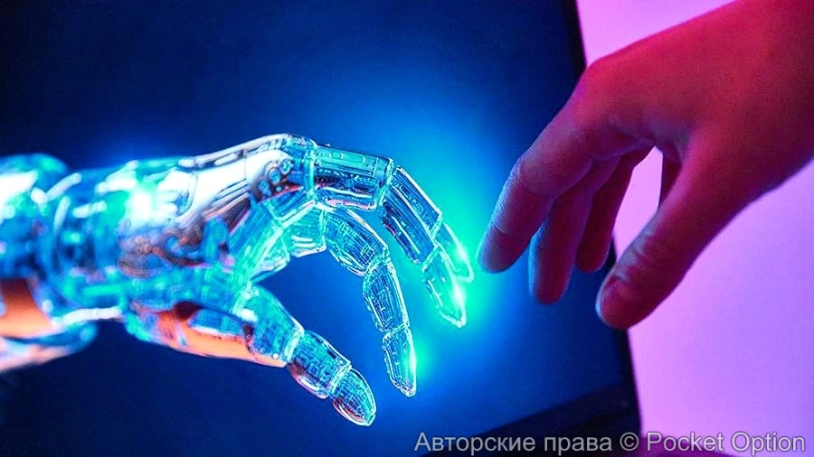 Закрытые ИИ