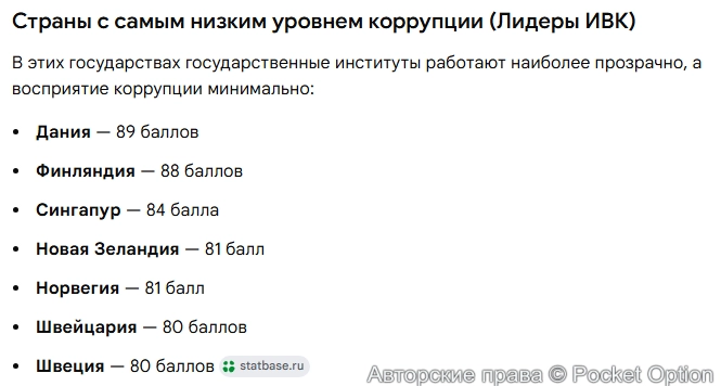 small/34246.webp