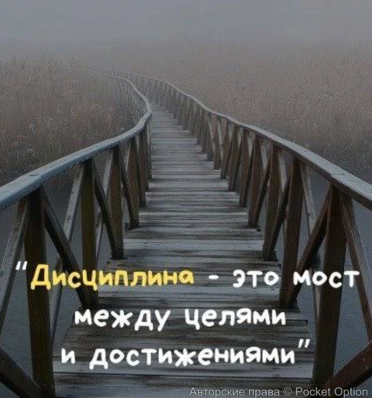 20260703202437