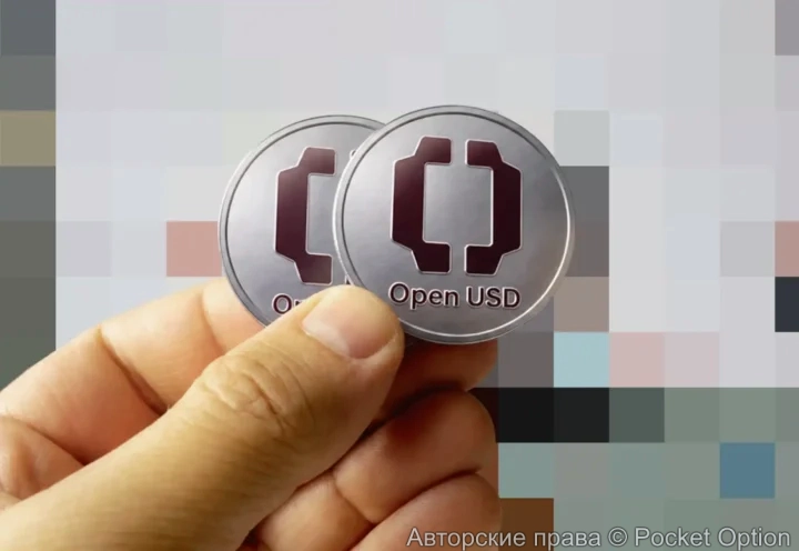 Open USD