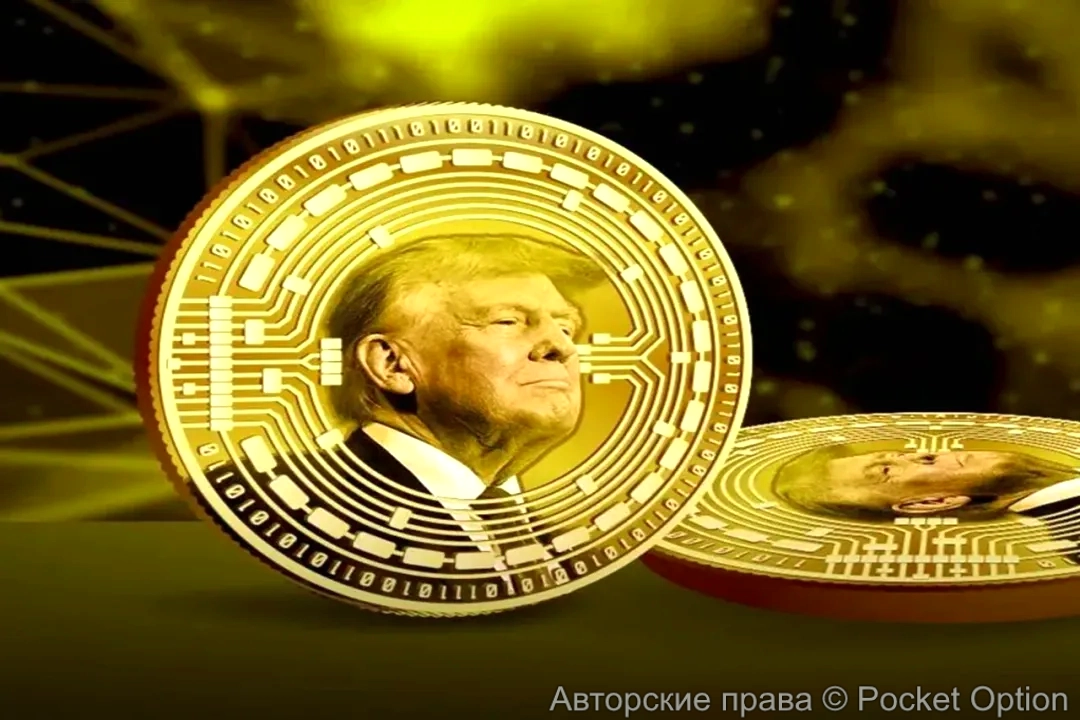 Мемкоин Трампа