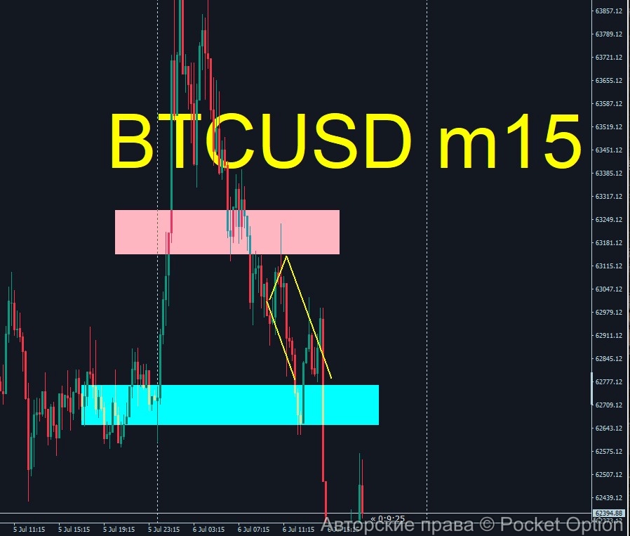 btcnew9_res