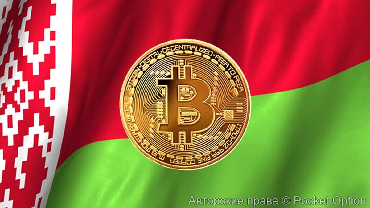 В Белоруссии хотят легализовать эирдропы и копитрейдинг в крипте
