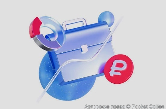 Облигации МТС