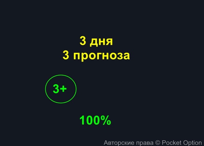 new_5