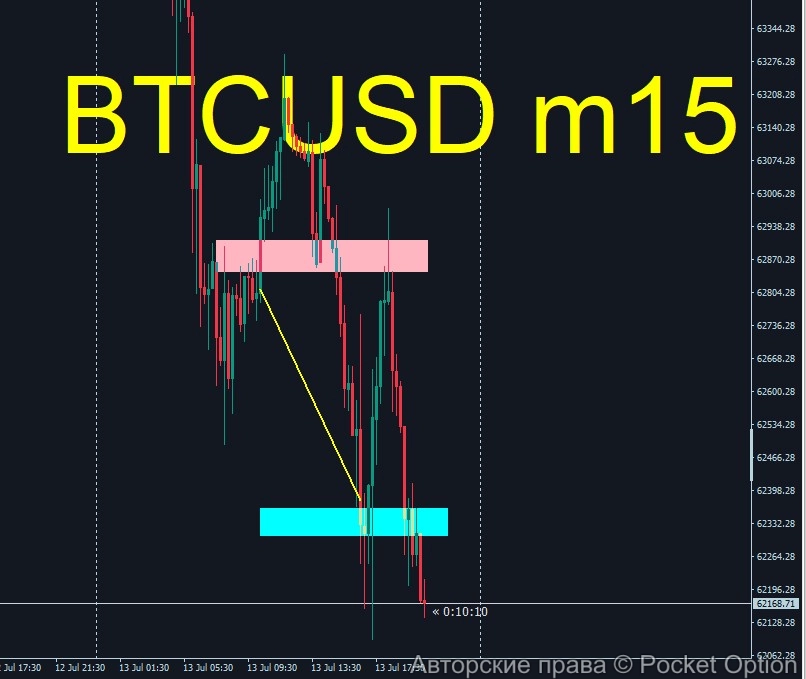 btcnew11_res