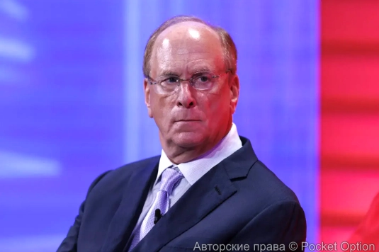 Глава BlackRock высказался о биткоине и ситуации на крипторынке