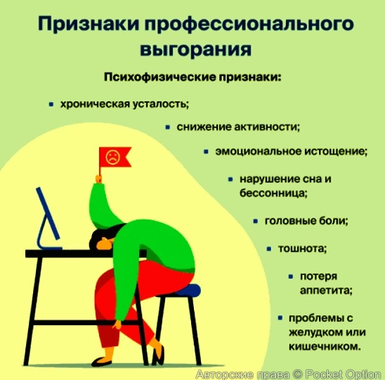 small/34994.webp