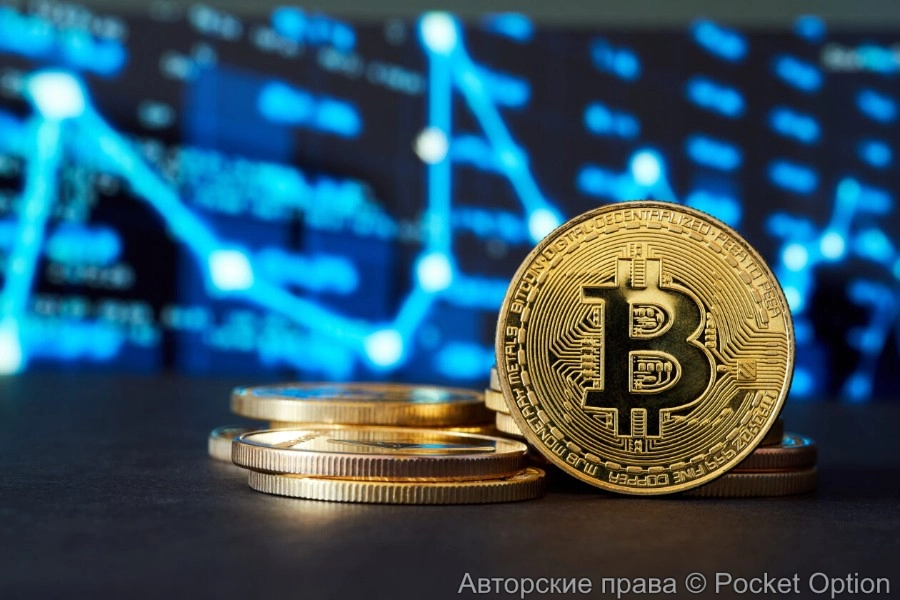 биток