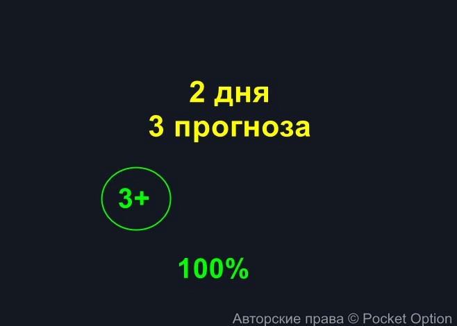 new_6